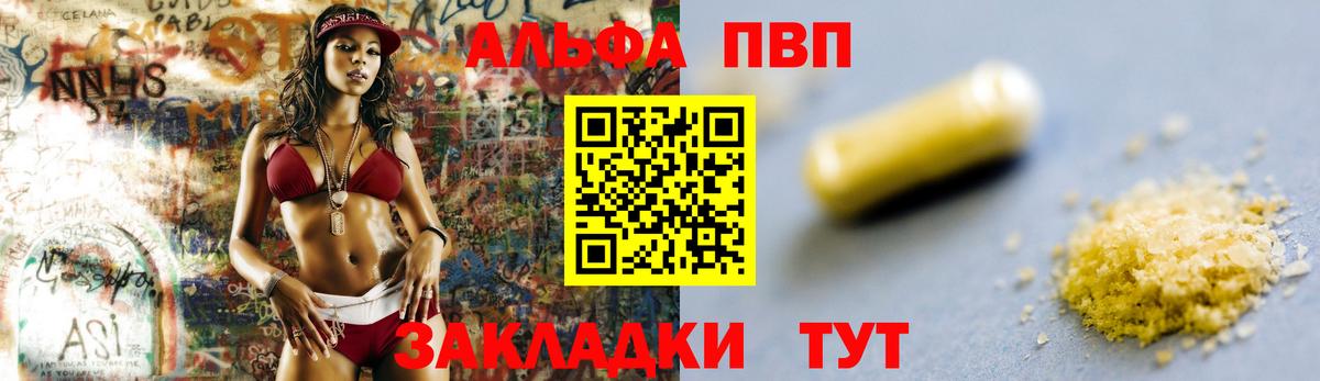 Псилоцибиновые грибы Ноябрьск