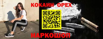 герыч Среднеуральск