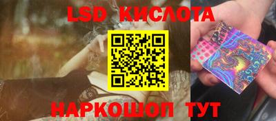 ALPHA PVP Сланцы
