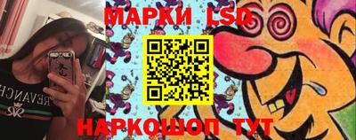 ALPHA PVP Сланцы