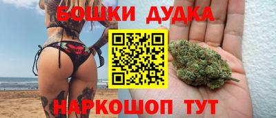 СК Славянск-на-Кубани