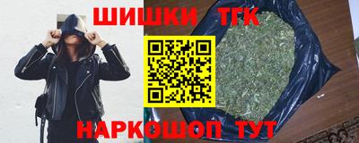 СК Славгород