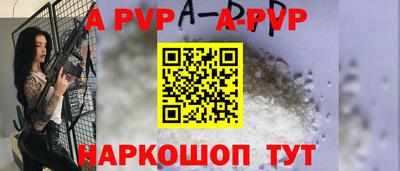 СК Славгород