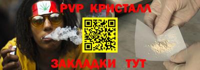 ПСИЛОЦИБИНОВЫЕ ГРИБЫ Дмитров