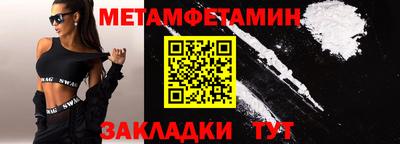 СК Славгород