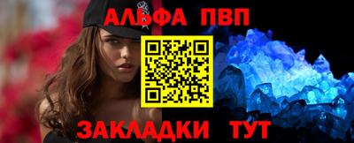 СК Славгород