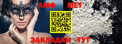 СК Славгород