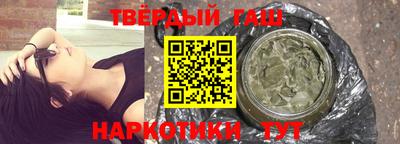 СК Славгород