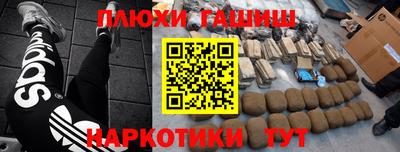 СК Славгород