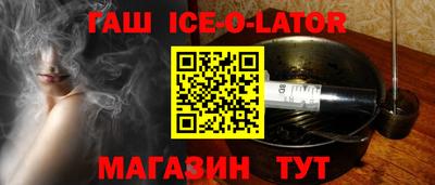 СК Славгород