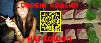 дистиллят марихуана Старая Купавна